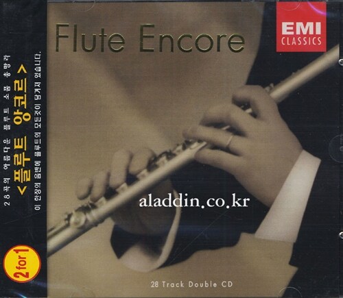 [중고] Flute Encores