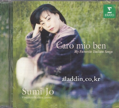 조수미 - Caro Mio Ben : My Favorite Italian Songs