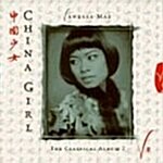 [중고] China Girl - The Classical Album 2