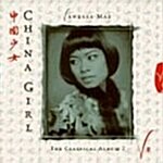 China Girl - The Classical Album 2