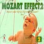 [중고] Mozart Effect Vol.2(Lm)