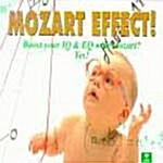 [중고] Mozart Effect Vol.1(LM)
