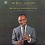 The Benny Goodman Story