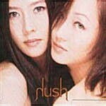 Hush 1집