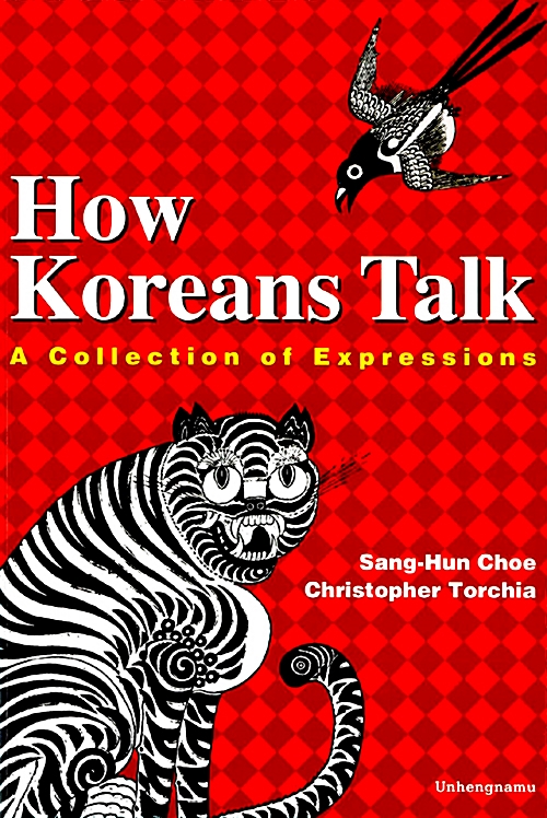 How Koreans Talk