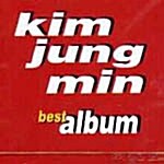 김정민 - BEST ALBUM