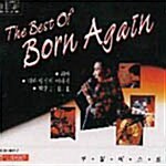 [중고] 부활 - The Best Of Born Again