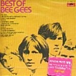 [중고] Best Of Bee Gees