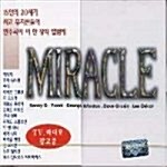 Miracle Vol.1