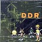 [중고] D.D.R(DANCE DIET REVOLUTION)