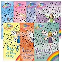 Rainbow Magic : The Rainbow Fairies #1~7 (Paperback 7권 + Audio CD 7장)