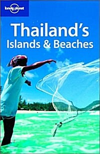 Lonely Planet Thailands Islands & Beaches (Paperback, 6th)