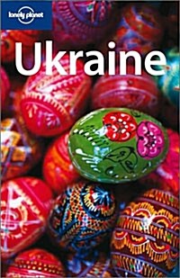 Lonely Planet Ukraine (Paperback, 2nd)