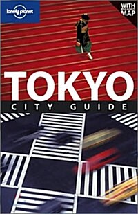 Lonely Planet Tokyo (Paperback, Map, 7th)