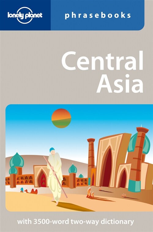Lonely Planet Central Asia Phrasebook (Paperback, 2)