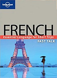 Fast Talk French (Paperback, 2nd)
