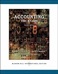 [중고] Accounting: Texts and Cases (Paperback, 12th Edition)