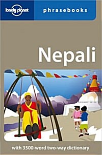 Lonely Planet Nepali Phrasebook (Paperback, 5th)