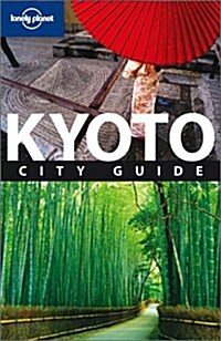 Lonely Planet Kyoto (Paperback, Map, 4th)