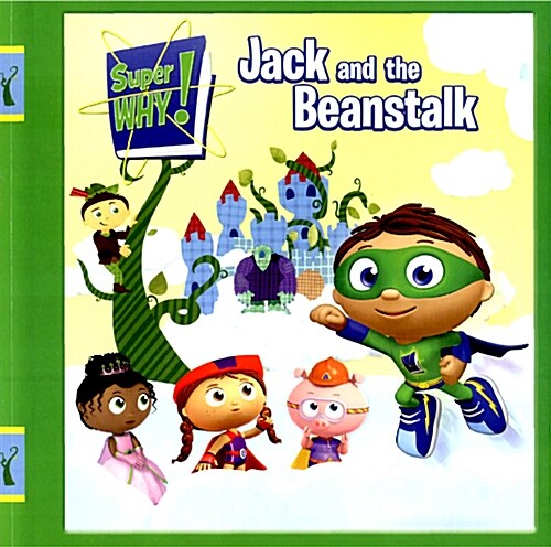 [중고] Jack and the Beanstalk (Paperback)