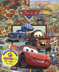 (Disney·Pixar)cars