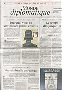 Le Monde Diplomatique (월간 프랑스판): 2014년 01월호