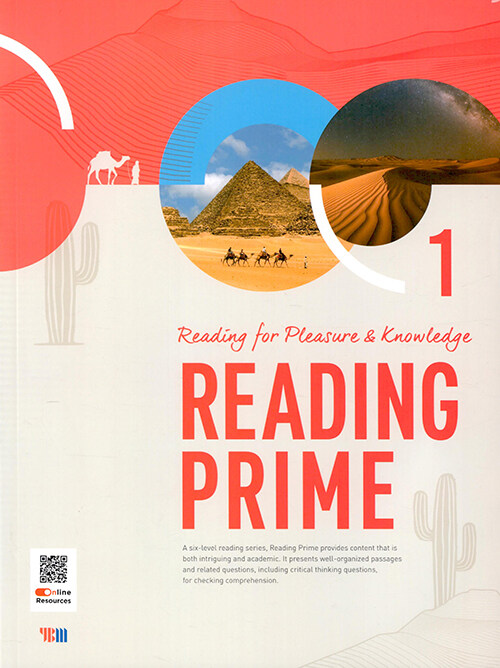 Reading Prime 1