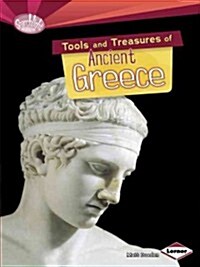 Tools and Treasures of Ancient Greece (Paperback)