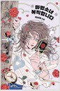 [eBook] ҳ մϴ