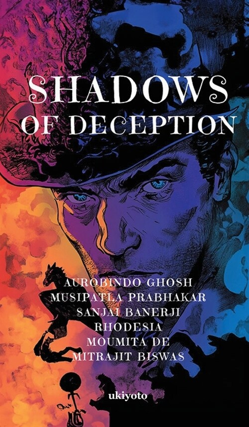 Shadows of Deception (Hardcover)