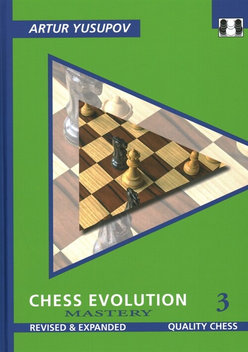 Chess Evolution 3 (Hardcover)