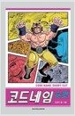 [eBook] ڵ 
