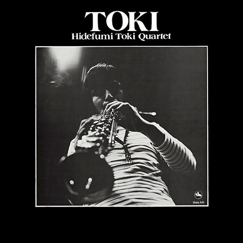 [수입] Hidefumi Toki Quartet - Toki [SACD Hybrid]