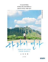메인신착도서0