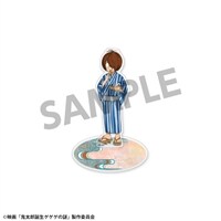 영화 키타로의 탄생 게게게의 수수께끼 描き下ろし 아크릴 스탠드 키타로&눈알 아버지 축제ver.