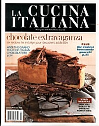 La Cucina Italiana (월간 이탈리아판): 2014년 01월호