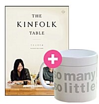 [세트] The Kinfolk Table 킨포크 테이블 two + 2014 알라딘 머그컵 (white)