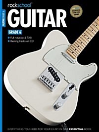 Rockschool Guitar Grade 6 (2012-2018) (Package)