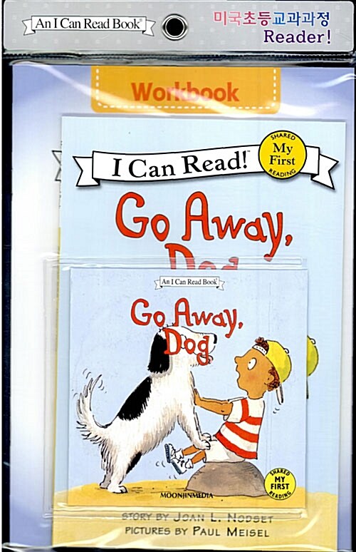 Go Away, Dog (Paperback + Workbook + CD 1장)