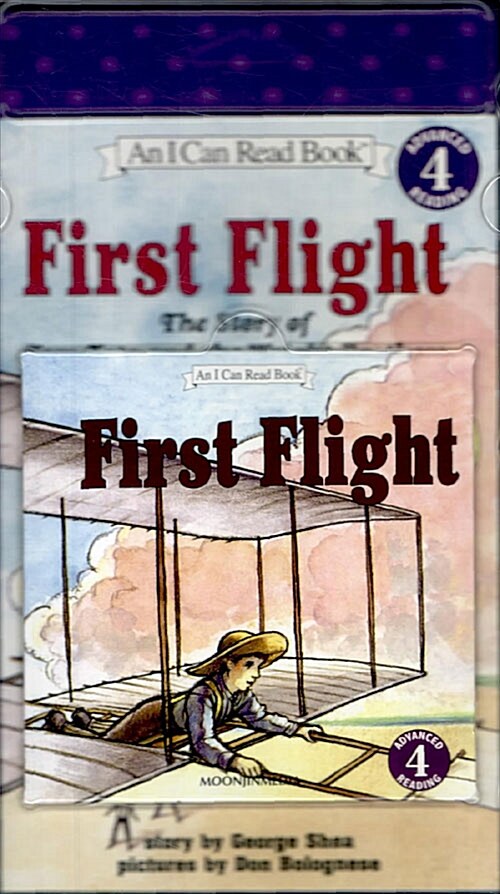[중고] First Flight (Paperback + CD 1장)