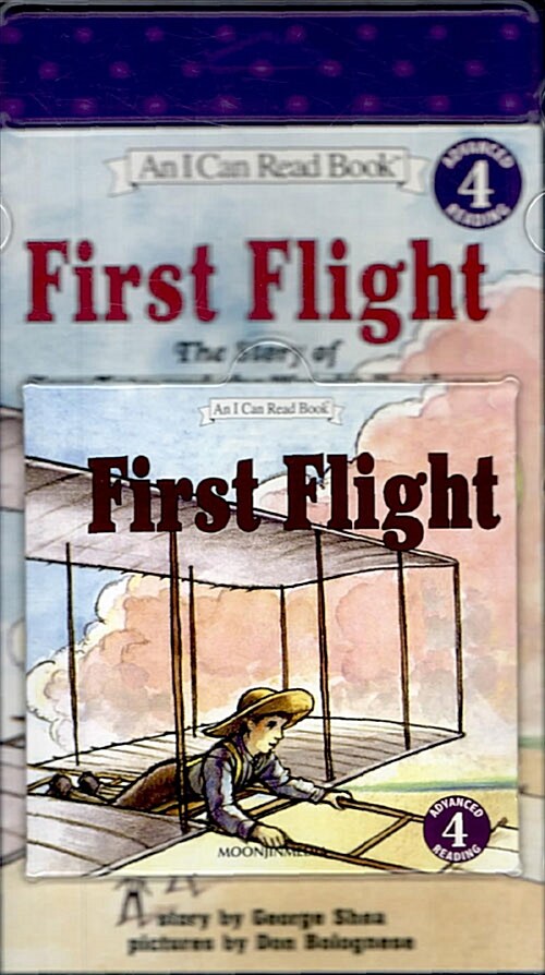 First Flight (Paperback + CD 1장)