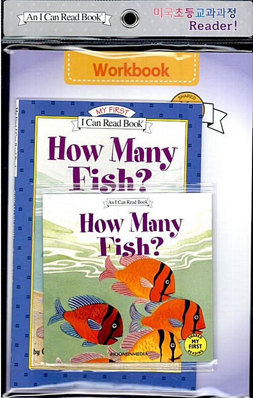 How Many Fish? (Paperback + Workbook + CD 1장)