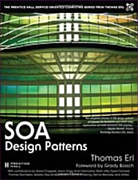 SOA Design Patterns (Hardcover)