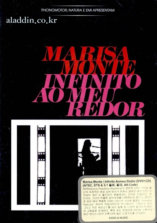Marisa Monte - Infinito Ao Meu Redor [Dvd+Cd]