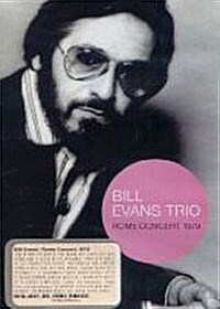 Bill Evans - Rome Concert 1979