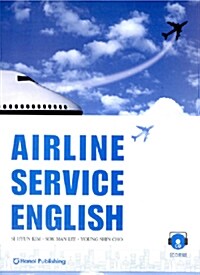 Airline Service English