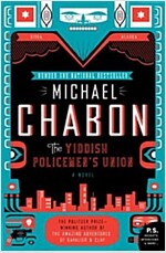 The Yiddish Policemen\'s Union