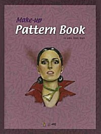 Make Up Pattern Book (스프링)