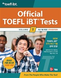 Official TOEFL iBT Tests volume 1 5th Edition 한국어판