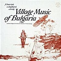 [수입] Various Artists - Village Music Of Bulgaria (Ltd. Ed)(일본반)(CD)